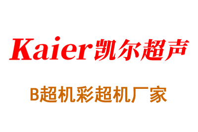 精密鑄造4種制殼工藝的特點