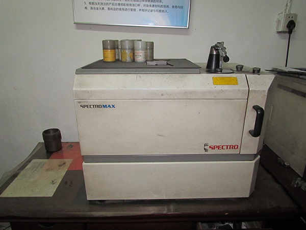 spectral analyzer